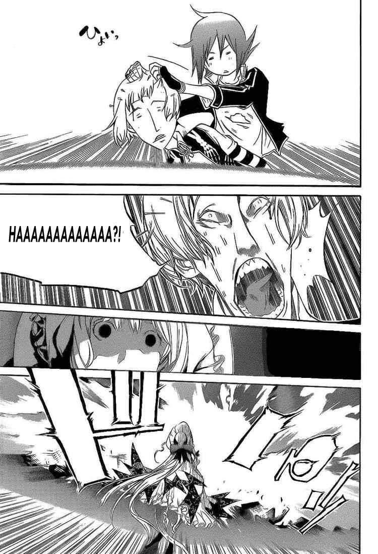 Air Gear chapter 280 halaman 10