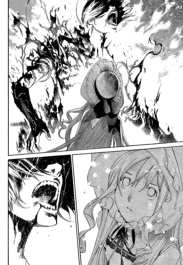 Air Gear chapter 280 halaman 11