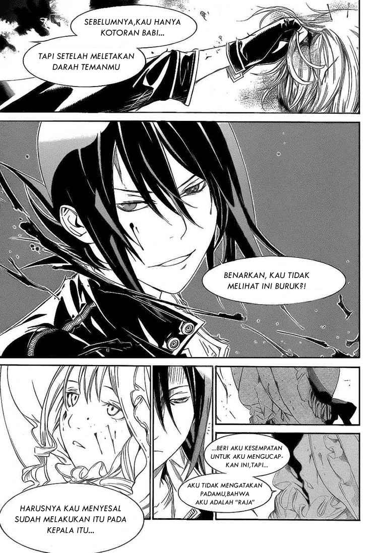 Air Gear chapter 280 halaman 12