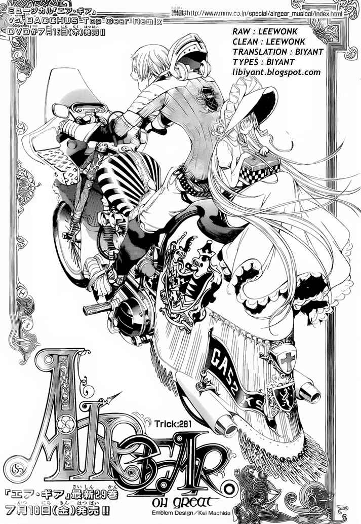 Air Gear chapter 281 halaman 2