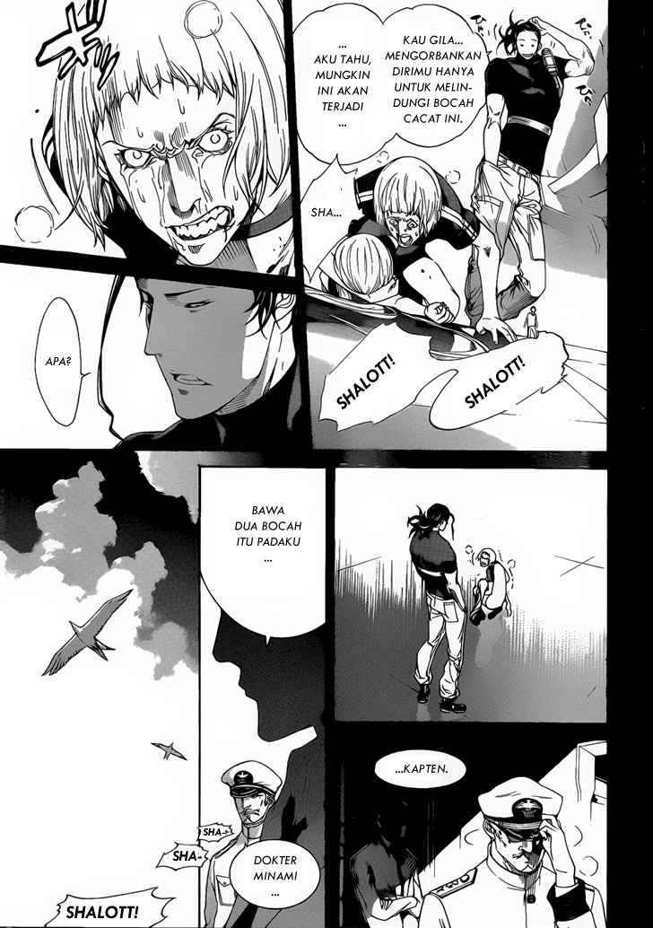 Air Gear chapter 281 halaman 11
