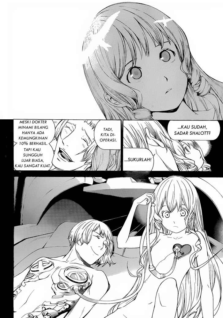 Air Gear chapter 281 halaman 12