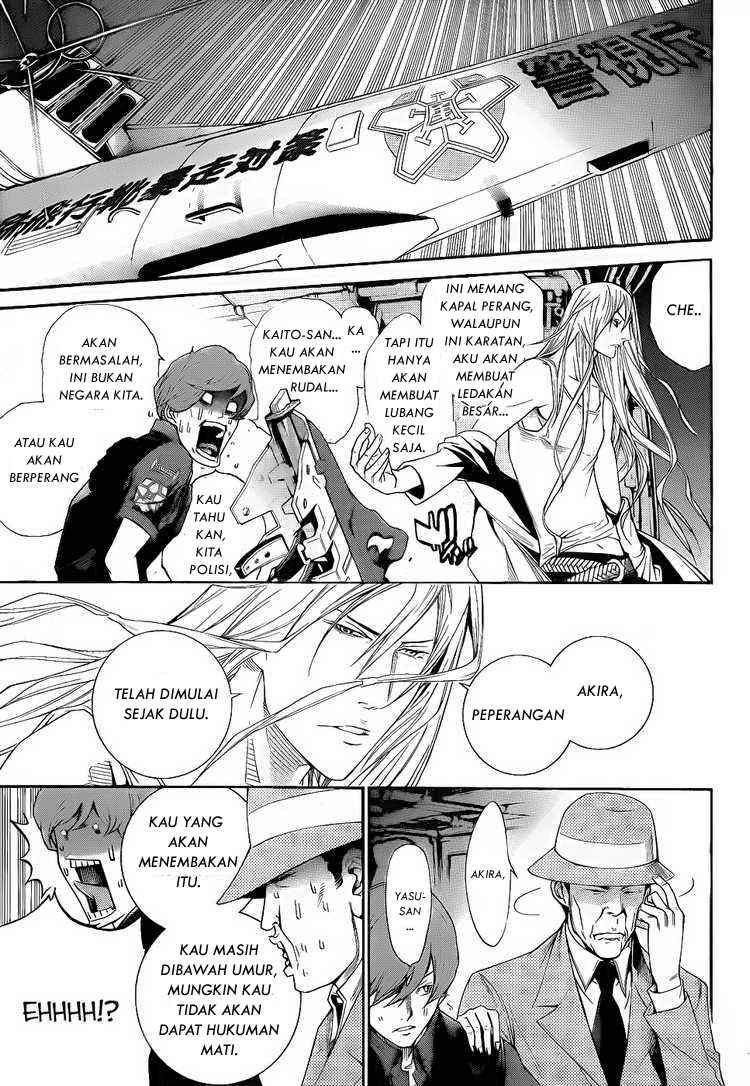 Air Gear chapter 282 halaman 7