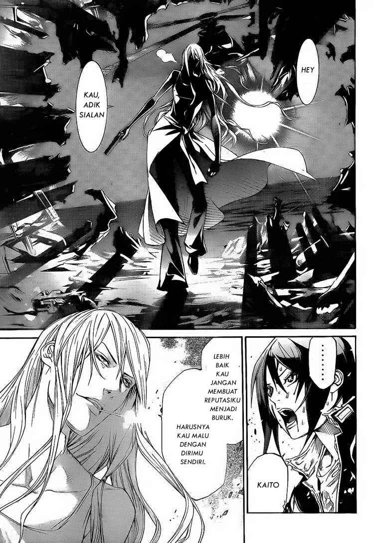 Air Gear chapter 282 halaman 9