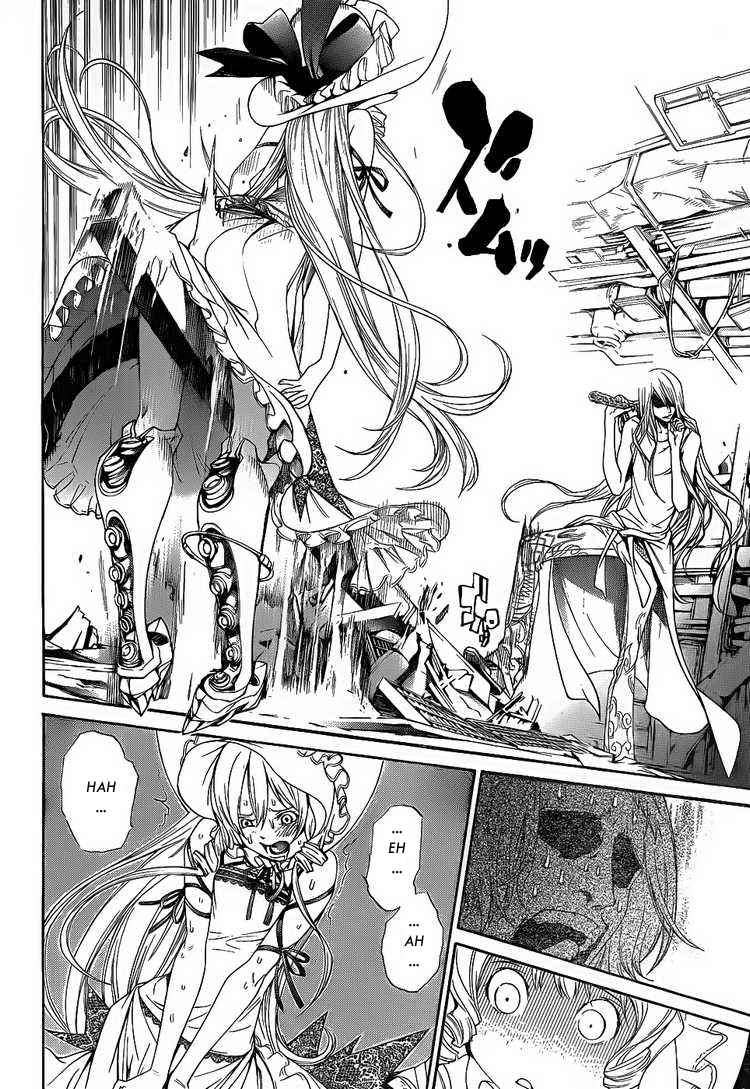 Air Gear chapter 282 halaman 12
