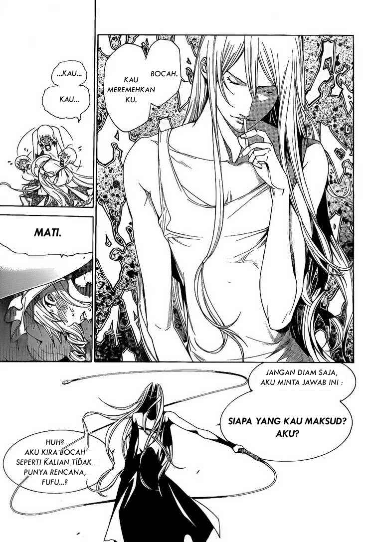 Air Gear chapter 282 halaman 13