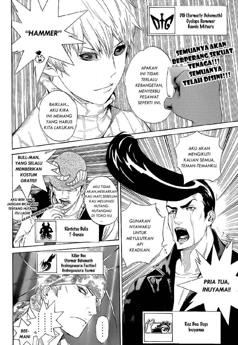 Air Gear Bab 283 halaman 3