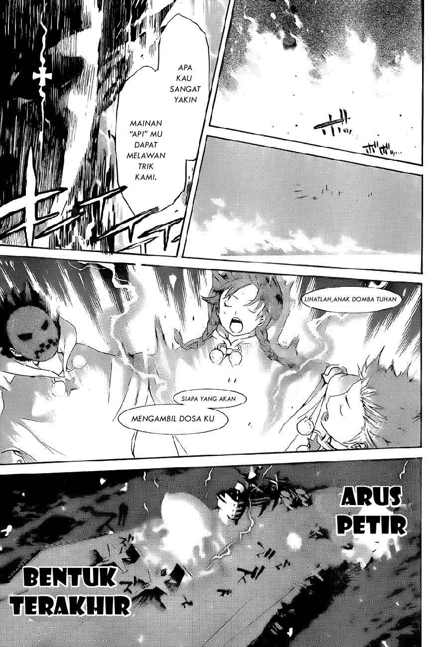 Air Gear Bab 283 halaman 12