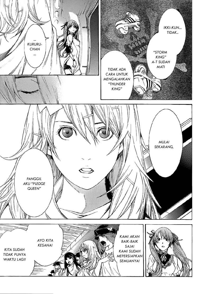 Air Gear Bab 283 halaman 17