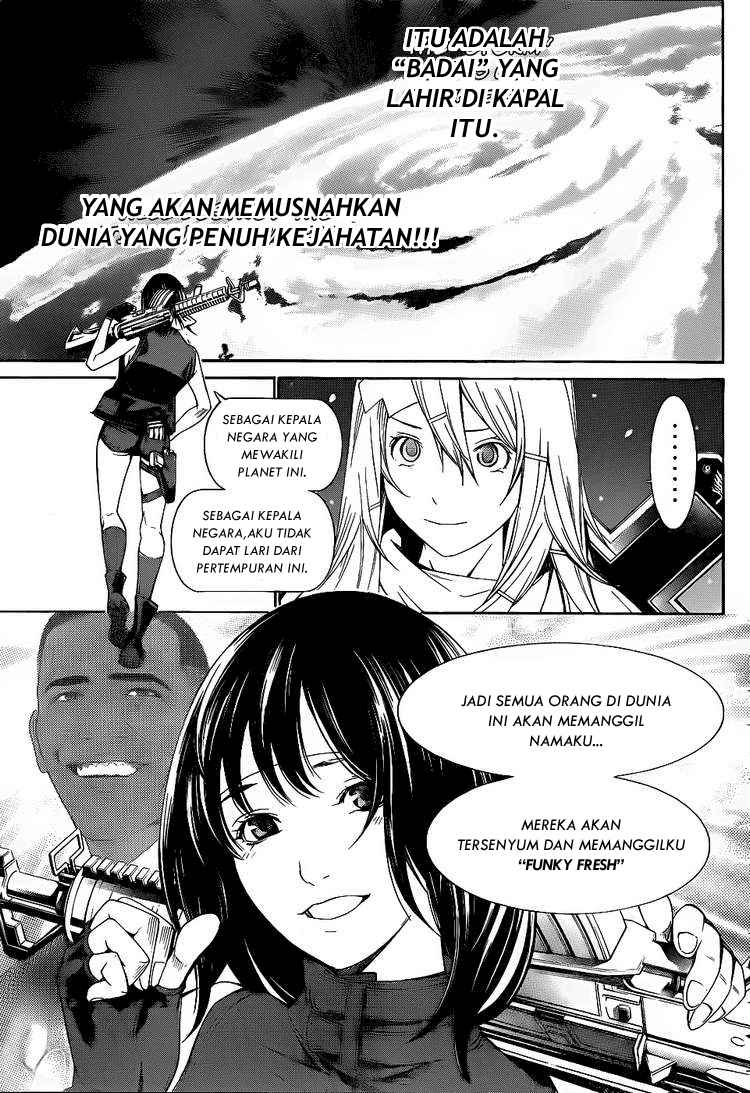 Air Gear chapter 284 halaman 5