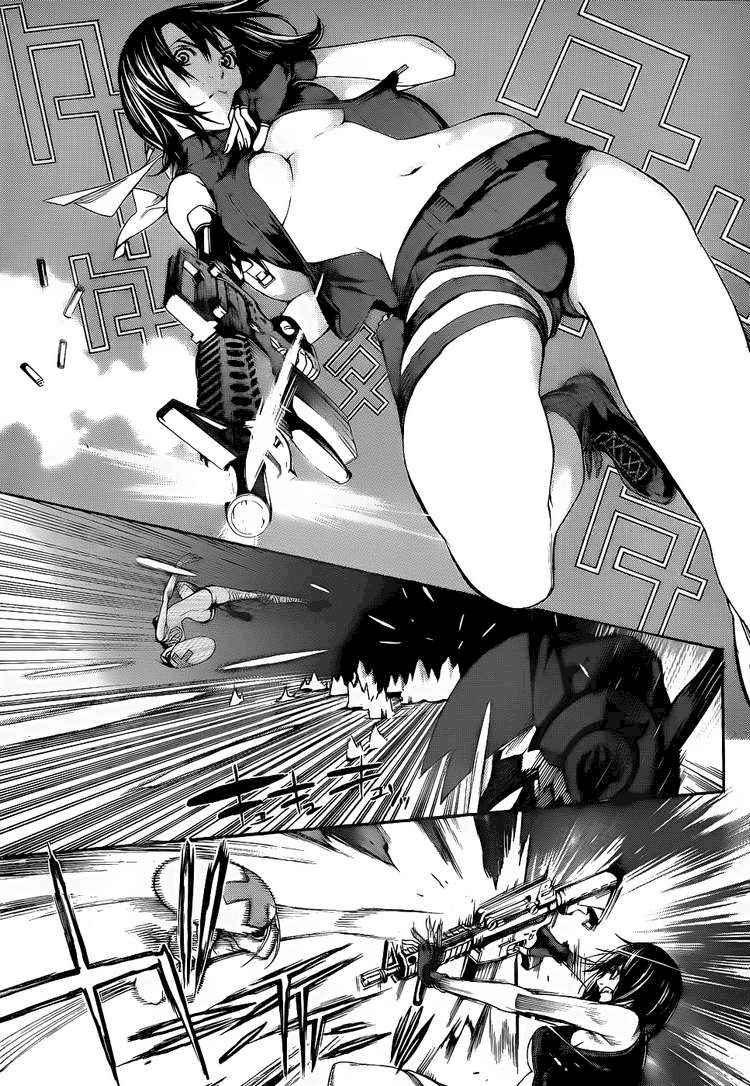 Air Gear chapter 284 halaman 7