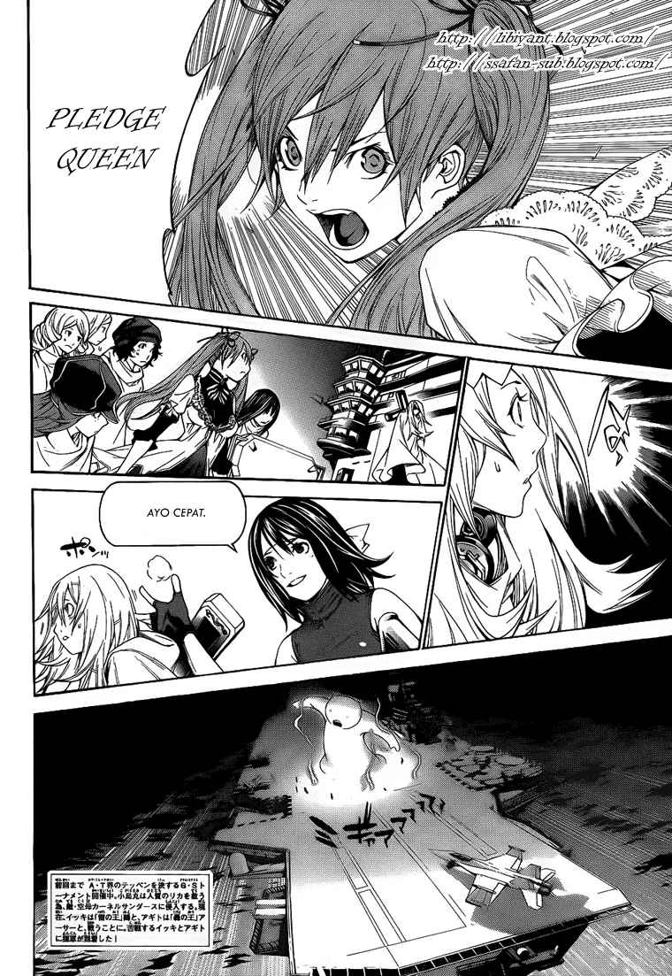 Air Gear Bab 285 halaman 3