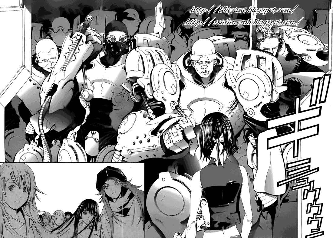 Air Gear Bab 285 halaman 4