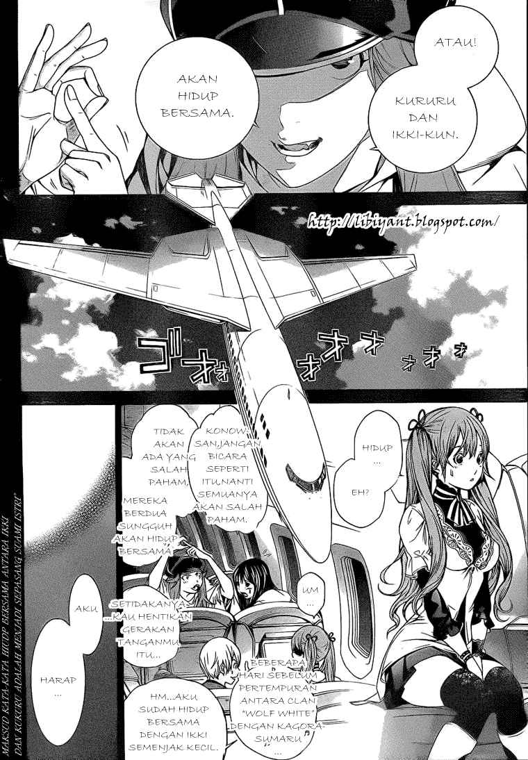 Air Gear Bab 286 halaman 5