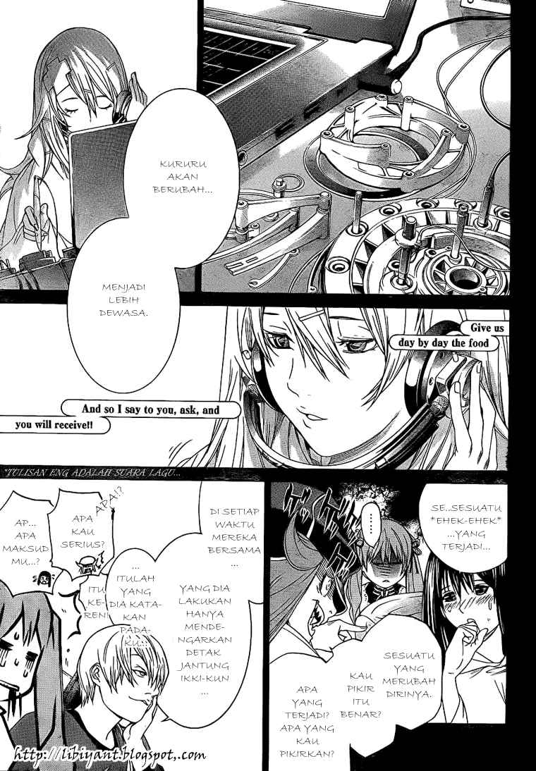 Air Gear Bab 286 halaman 6