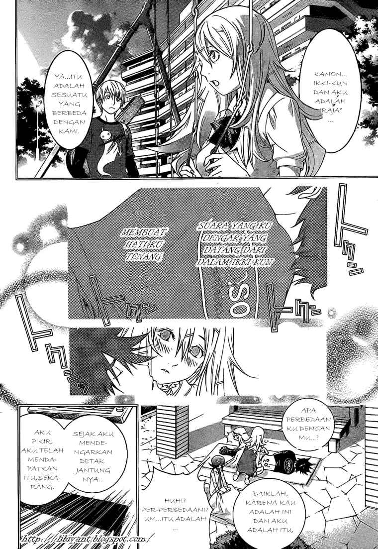 Air Gear Bab 286 halaman 7