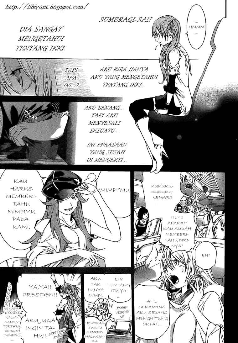 Air Gear Bab 286 halaman 9