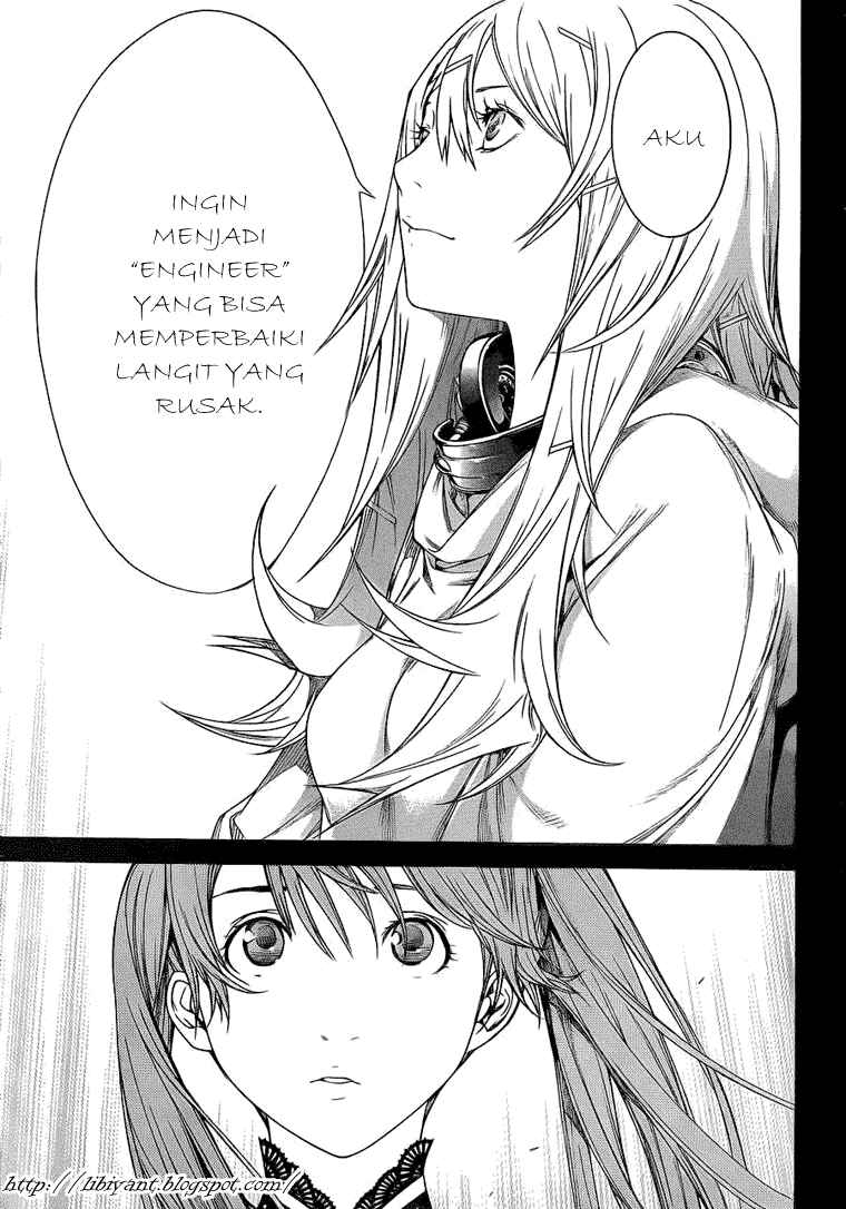Air Gear Bab 286 halaman 11