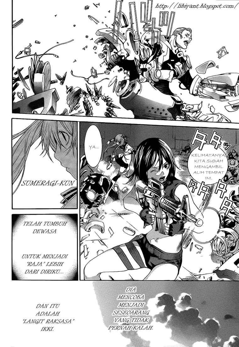 Air Gear Bab 286 halaman 12