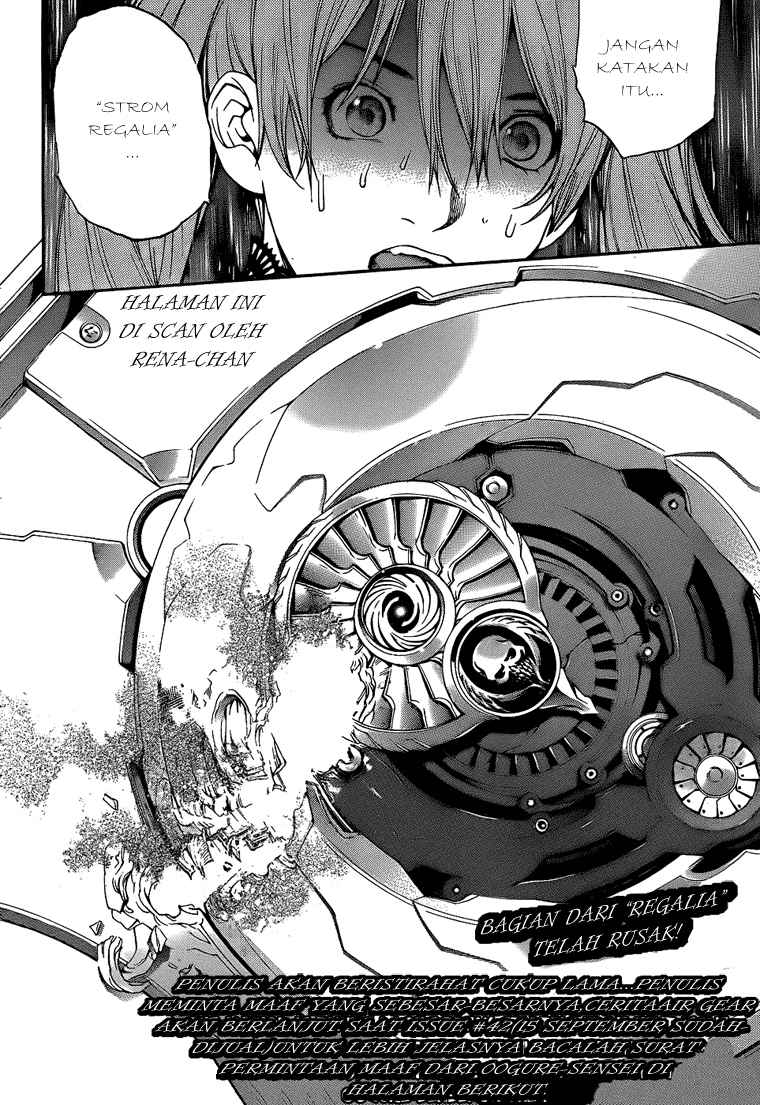 Air Gear Bab 286 halaman 15