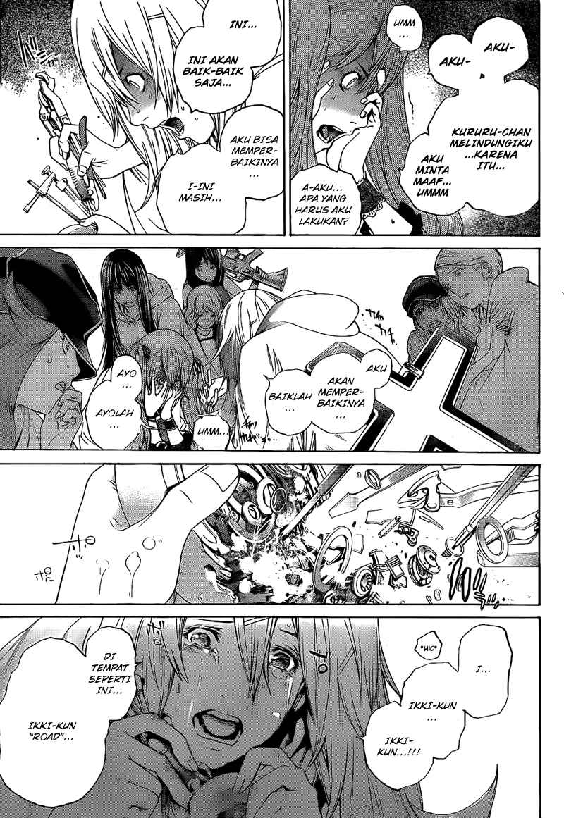 Air Gear Bab 287 halaman 4