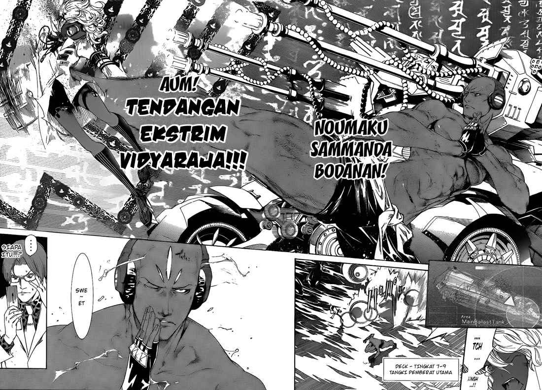 Air Gear Bab 287 halaman 9