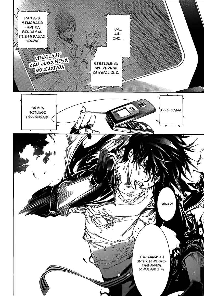 Air Gear Bab 287 halaman 10