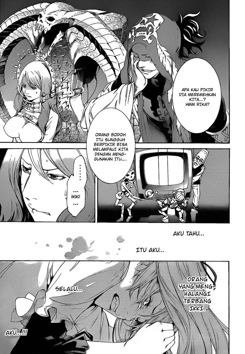 Air Gear Bab 287 halaman 13