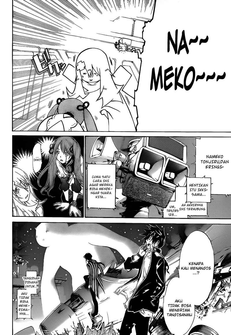 Air Gear Bab 287 halaman 14