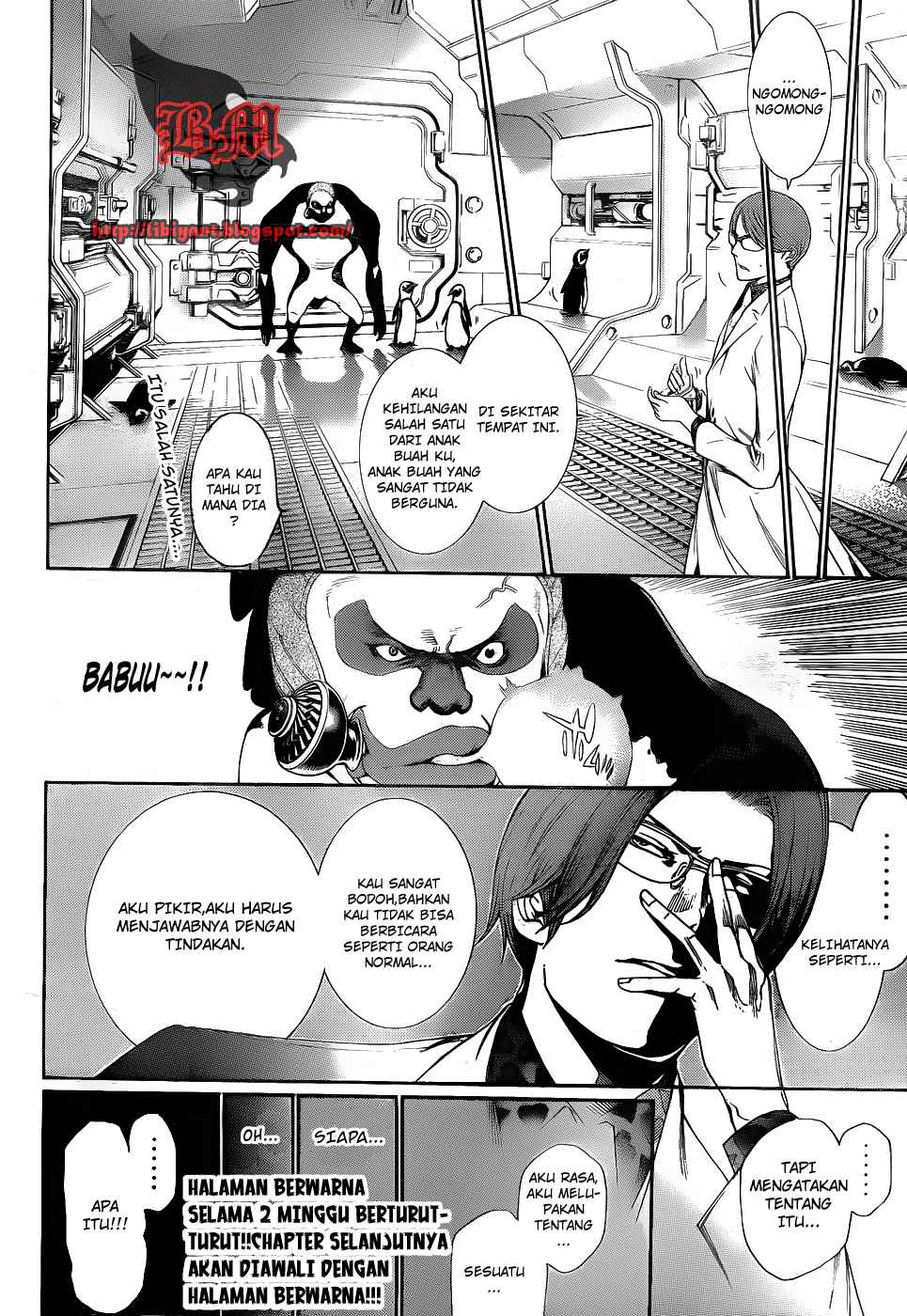 Air Gear Bab 287 halaman 17