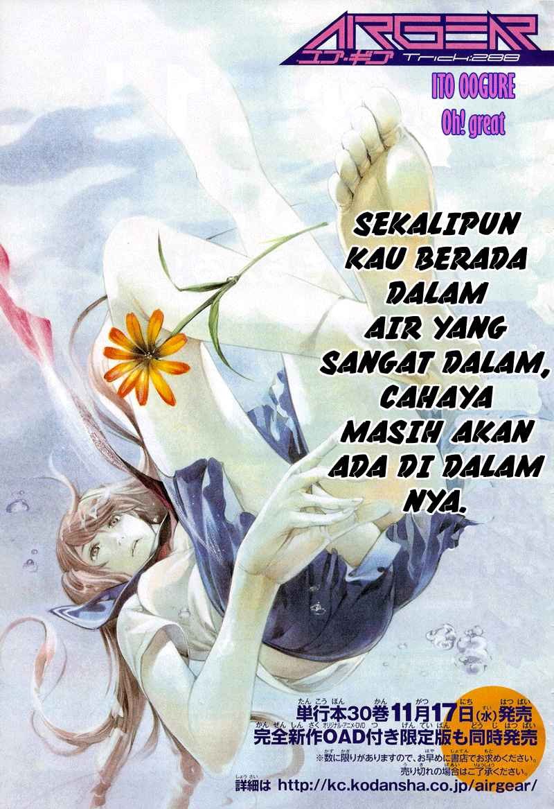 Air Gear Bab 288 halaman 4