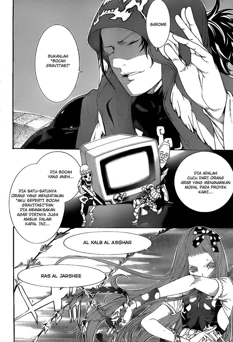 Air Gear Bab 288 halaman 14