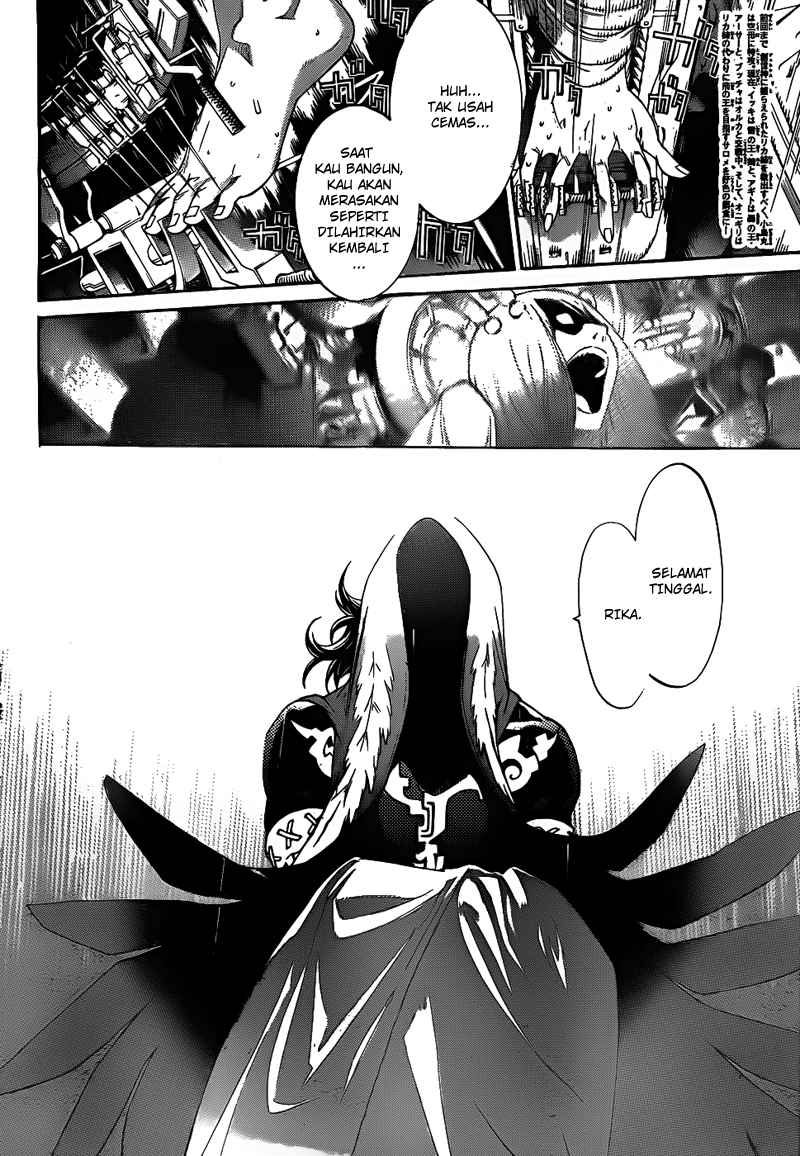 Air Gear chapter 289 halaman 3
