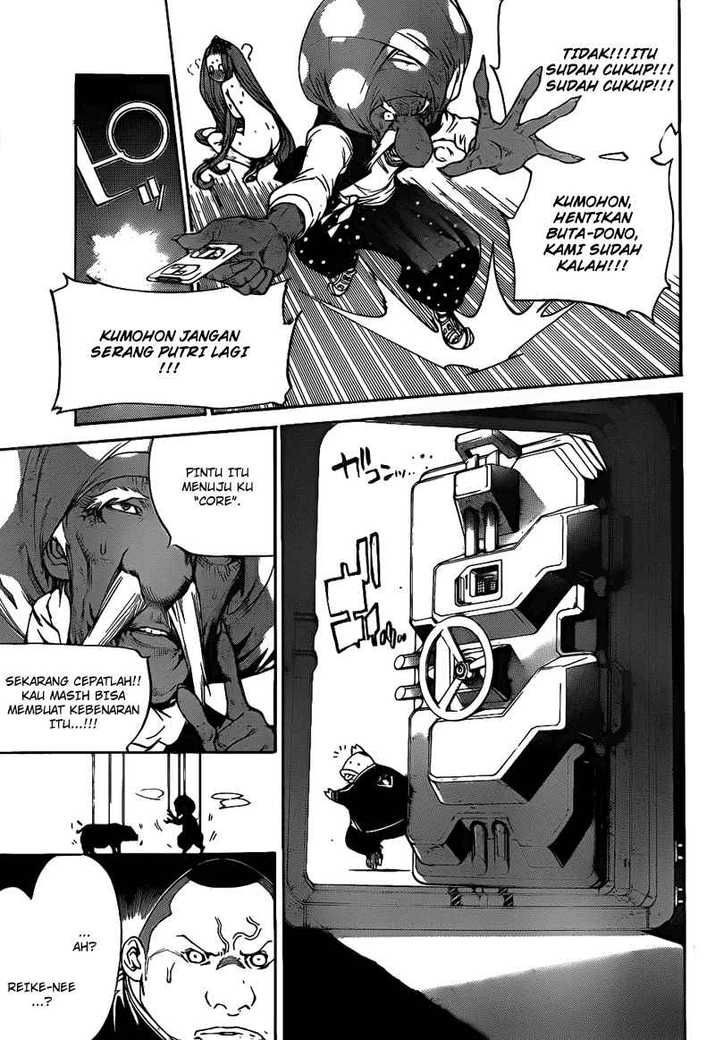Air Gear chapter 289 halaman 8