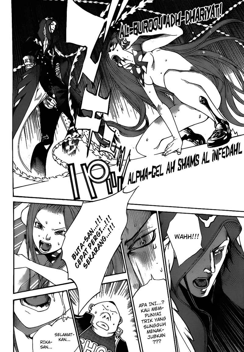 Air Gear chapter 289 halaman 13