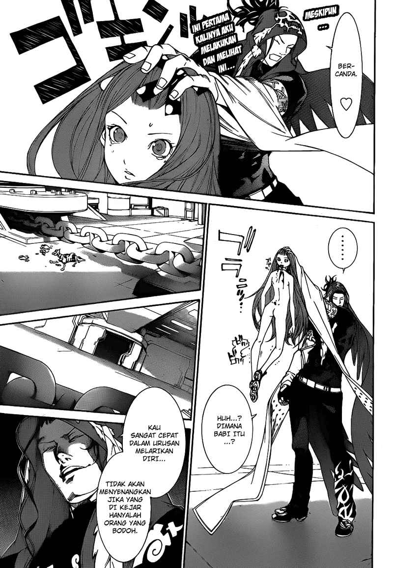 Air Gear chapter 289 halaman 14
