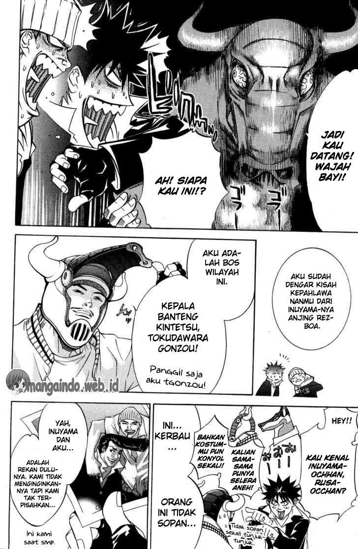 Air Gear chapter 29 halaman 6