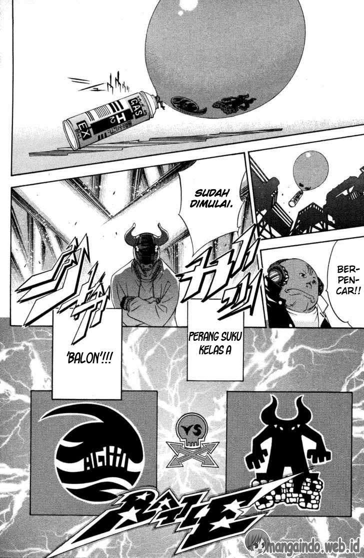 Air Gear chapter 29 halaman 12