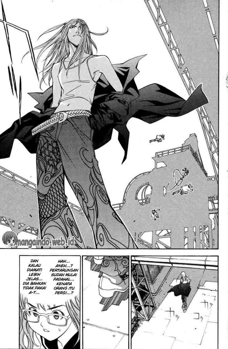 Air Gear chapter 29 halaman 17