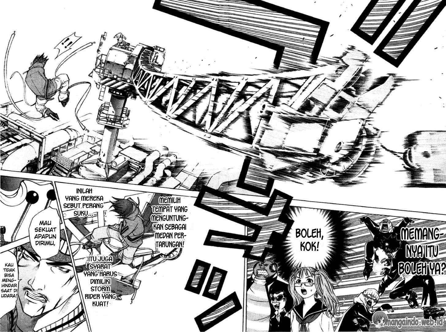 Air Gear chapter 29 halaman 20
