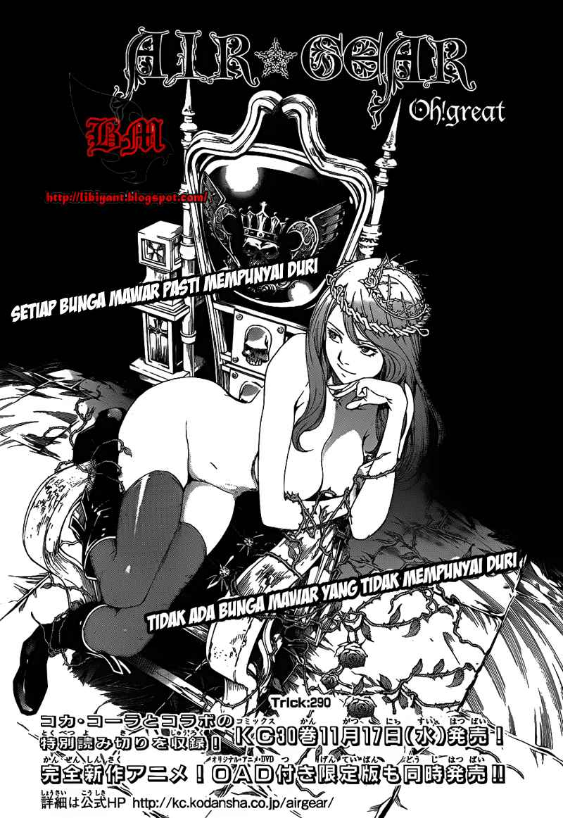 Air Gear chapter 290 halaman 2