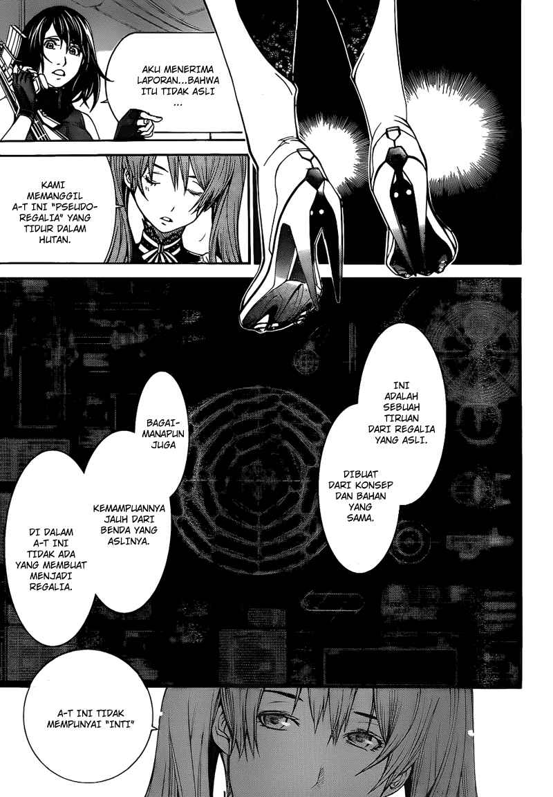 Air Gear chapter 290 halaman 4