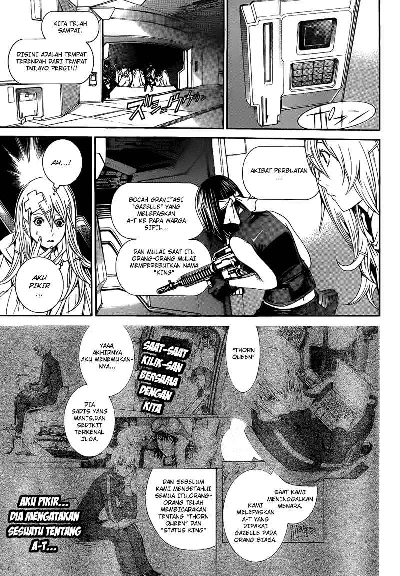 Air Gear chapter 290 halaman 8