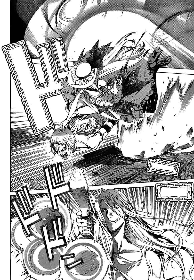 Air Gear chapter 290 halaman 12