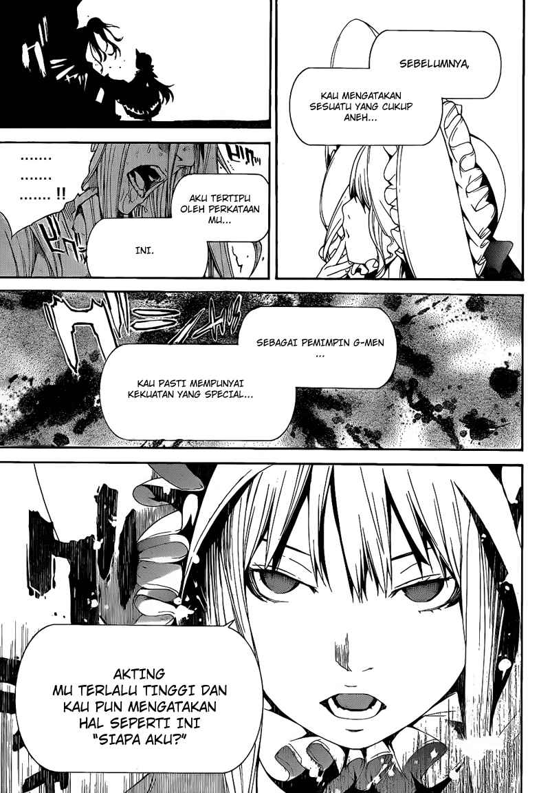 Air Gear chapter 290 halaman 17