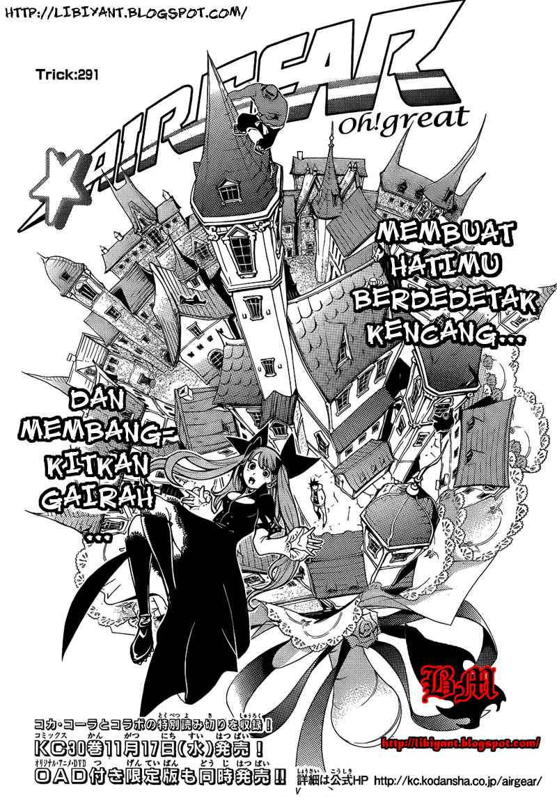 Air Gear chapter 291 halaman 2