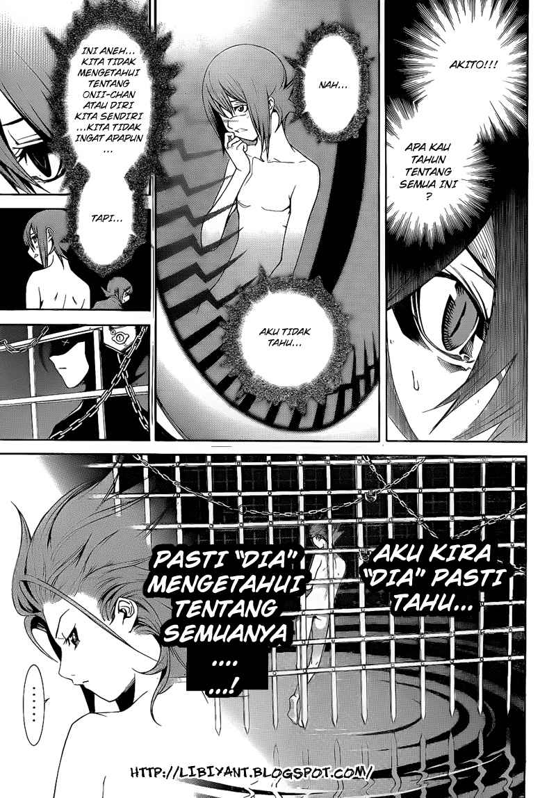 Air Gear chapter 291 halaman 4