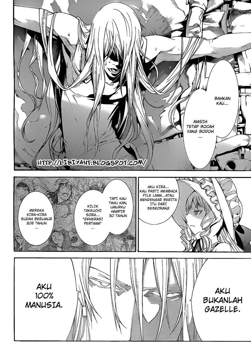 Air Gear chapter 291 halaman 5