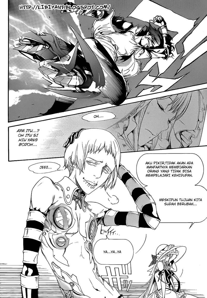 Air Gear chapter 291 halaman 8