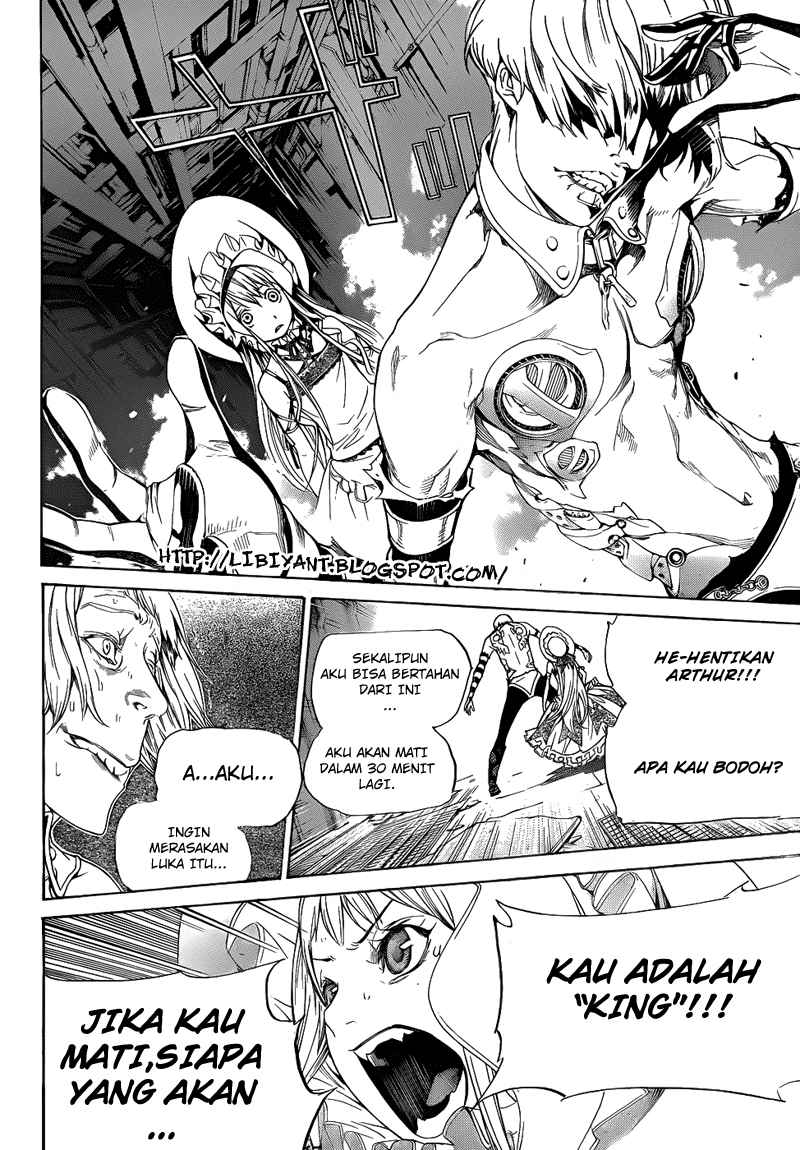 Air Gear chapter 291 halaman 14
